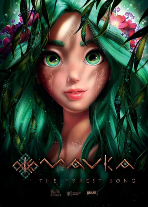 Mavka: The Forest Song (2023) .